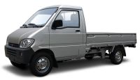 Standard Home Commercial Oil Wuling Truck Made in China Used cars that have not been pickup truck used cars