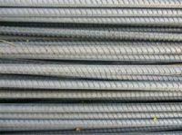 TMT STEEL REBAR