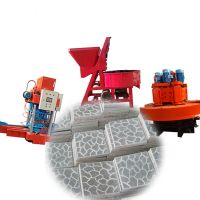 Sell Concrete Tiles Machine Floor Color Encaustic Cement Tile Machine Press Machine For Cement Tile