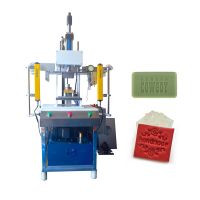 Sell Transparent Bath Hotel Bar Soap Logo Press Stamper Printing Embossing forming Machine