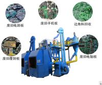 waste computer board recycling machine