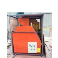 China Cheap Scrap Copper Wire Separator Recycling Machine