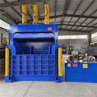 High capacity semi-automatic used clothes press machine paper hydraulic baler for sale