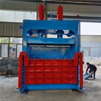 Hydraulic vertical cardboard / waste paper / PET bottle baling press machine