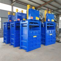 Recycling Hydraulic Waste Paper Baler Baling Press Machine Vertical Hydraulic Cardboard Box Baler Machine