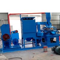 Scrap copper wire cable granulator recycling crusher machine