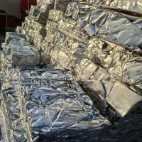 Aluminum Extrusion Scrap 6063 factory sales