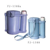 Sell Food Jug (FJ-1500A)