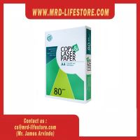 Copy Laser Paper 70gsm, 75gsm, 80gsm (MRD-LIFESTORE.COM)