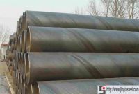 Sell spirally welded pipe