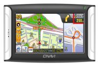 Sell car navigation systems(YH-4301)