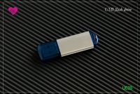 Sell std USB flash drive 29