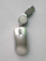 Sell USB Mini Mouse