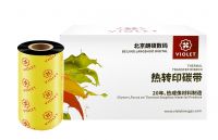 High quality Alcohol resistance Thermal Transfer Ribbon