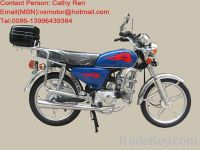 Sell 50CC/70CC Moped Motorbike(VS70-B)