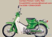 Sell 70cc Super Cub Motorbike(VS70-3B)
