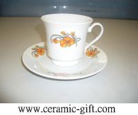 Sell porcelain cup & saucer
