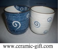 Sell porcelain tea mug