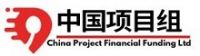 projects funding business loans SME's Loans and bank instruments