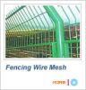 Sell wire mesh fence