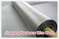 Sell dutch wire mesh