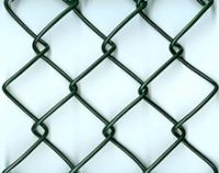 Sell chain link fecing