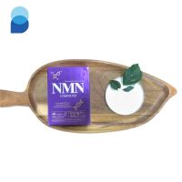 selling NMN suplement powder cas1094-61-7