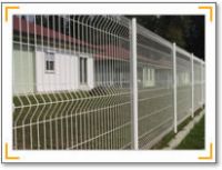 Sell Security Fence