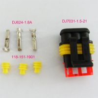 Sell 1.5 series superseal automotive connector