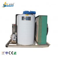 Full Automatic 3ton Stainless Steel Flake Ice Machine Marine Flake Ice Machine For Bread Processing
