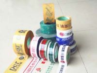 Sell Transparent BOPP adhesive tape