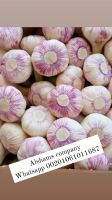 We offer fresh garlic