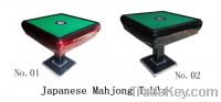 Sell Japanese mahjong table
