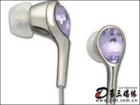 Sell earphone , headphone and MP3 earphone