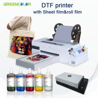 DTF Printer L1800 - Direct To Film Printer