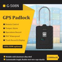 GPS Tracker Padlock Smart Electronic Lock