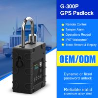 G300P GPS Tracker Padlock Smart Electronic Lock