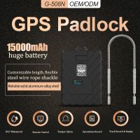 G508N 15000mAh GPS Tracker Padlock Remote Control Smart Electronic Lock