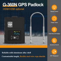 GPS Tracker Lock Online Monitor Smart Electronic Lock