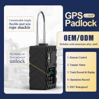 G360P GPS Tracker Padlock Smart Electronic Eseal Lock