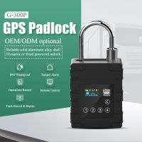 G300P GPS Tracker Electronic Lock