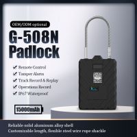 G508N GPS Tracker Padlock Smart Eseal Electronic Lock