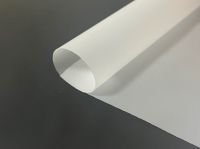 Sell Offer Anti- Virus / Anti-microbial TPU film