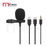 Sell Noise Cancellation Wireless Lavalier Mic - LM06