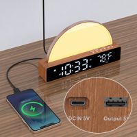 Selling Sunrise Alarm Clock