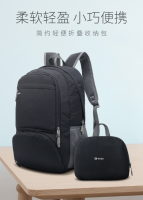 European and American leather men's bag backpacks foldable bag men's foldable backpack waterproof wholesale