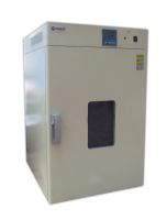 HSGF-9070A Drying Oven