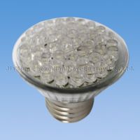 Sell  LED lamp cup  ZD-E27-48