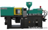 Sell 25T plastic injection molding machine