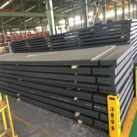 High strength alloy steel plate 40Mn2 SMn443 1340 Construction manufacturing industry